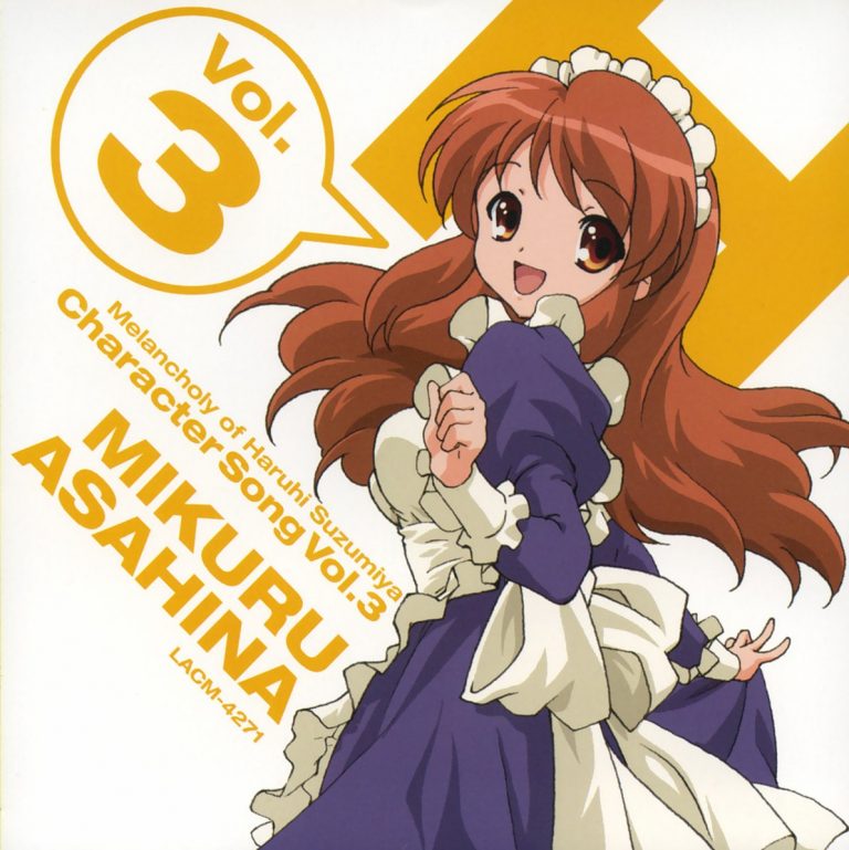 Hare Hare Yukai Mp3 Download