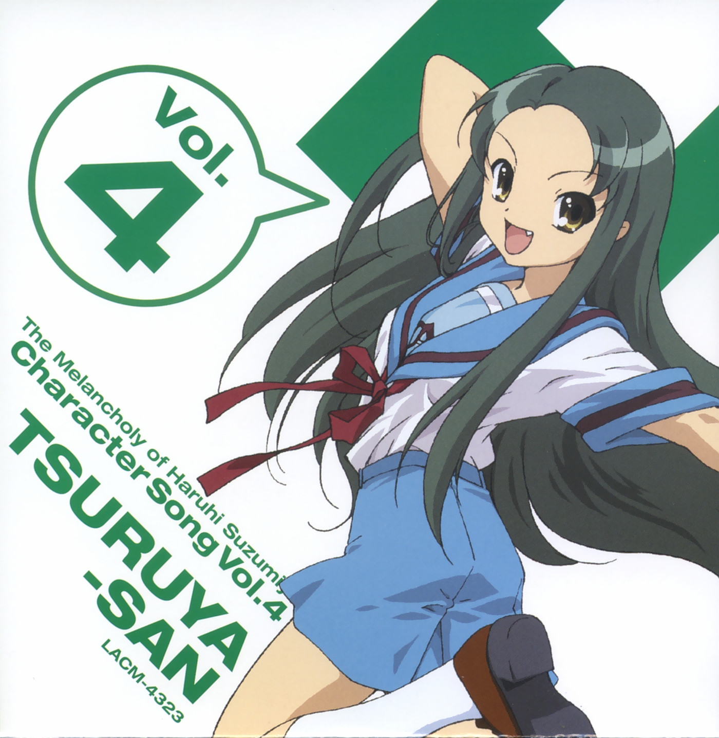 Hare Hare Yukai Mp3 Download