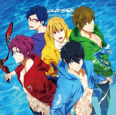 Free Ed Splash Free Download Japan Music Hi Res Mp3 3k